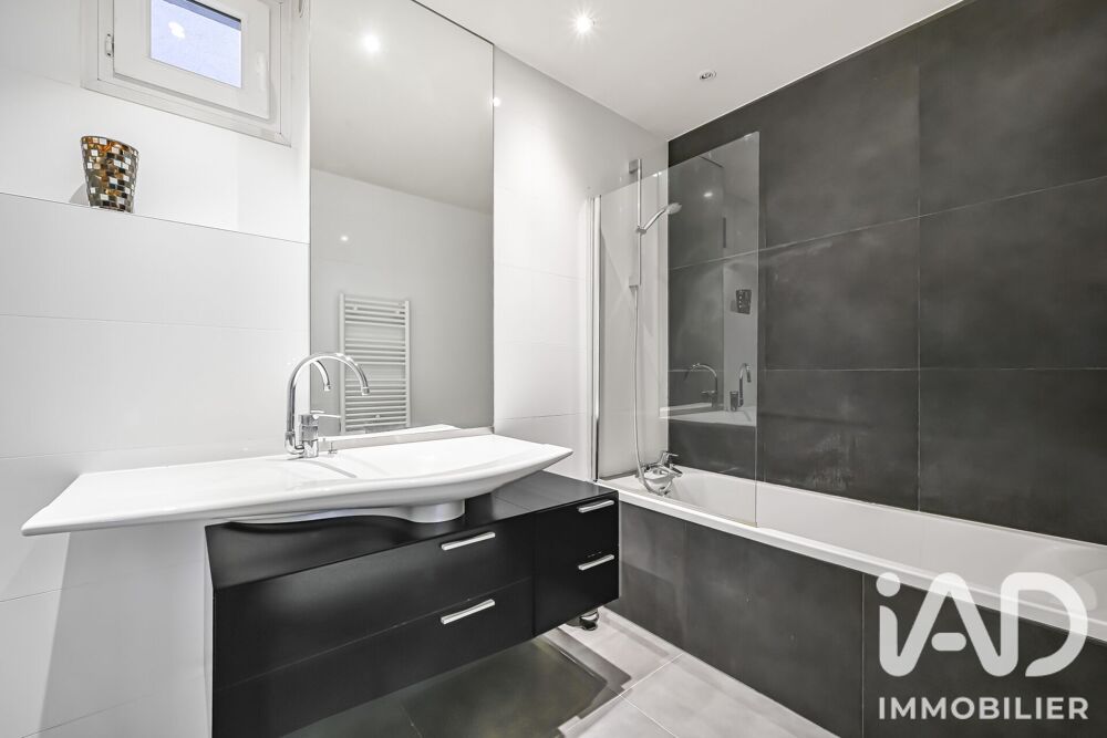 à vendre  Appartement Paris 4