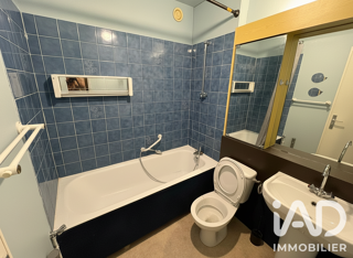  Appartement à louer 1 pièce 30 m²