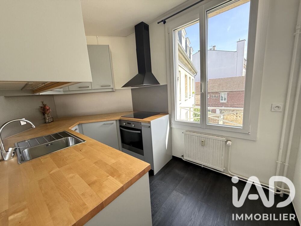 Vente Appartement Vente Appartement 2 pièces Compiègne
