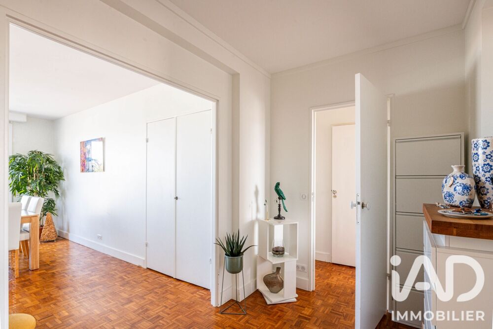 à vendre  Appartement Boulogne-Billancourt (92100)