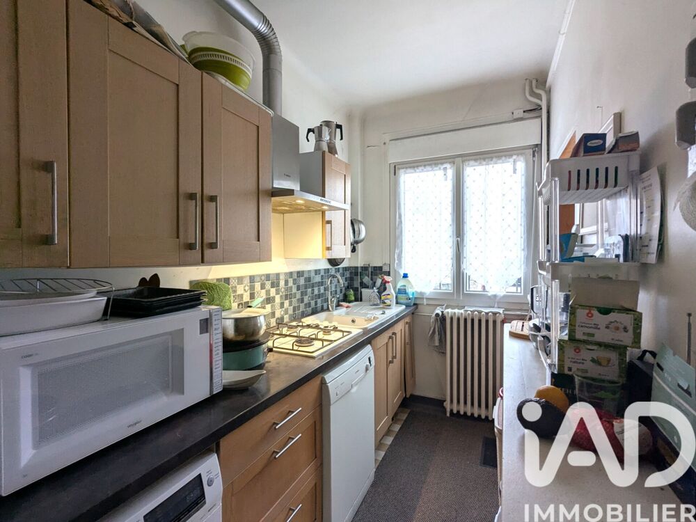 Vente Immeuble Vente Immeuble 212 m&sup2; Saint-ouen-sur-seine