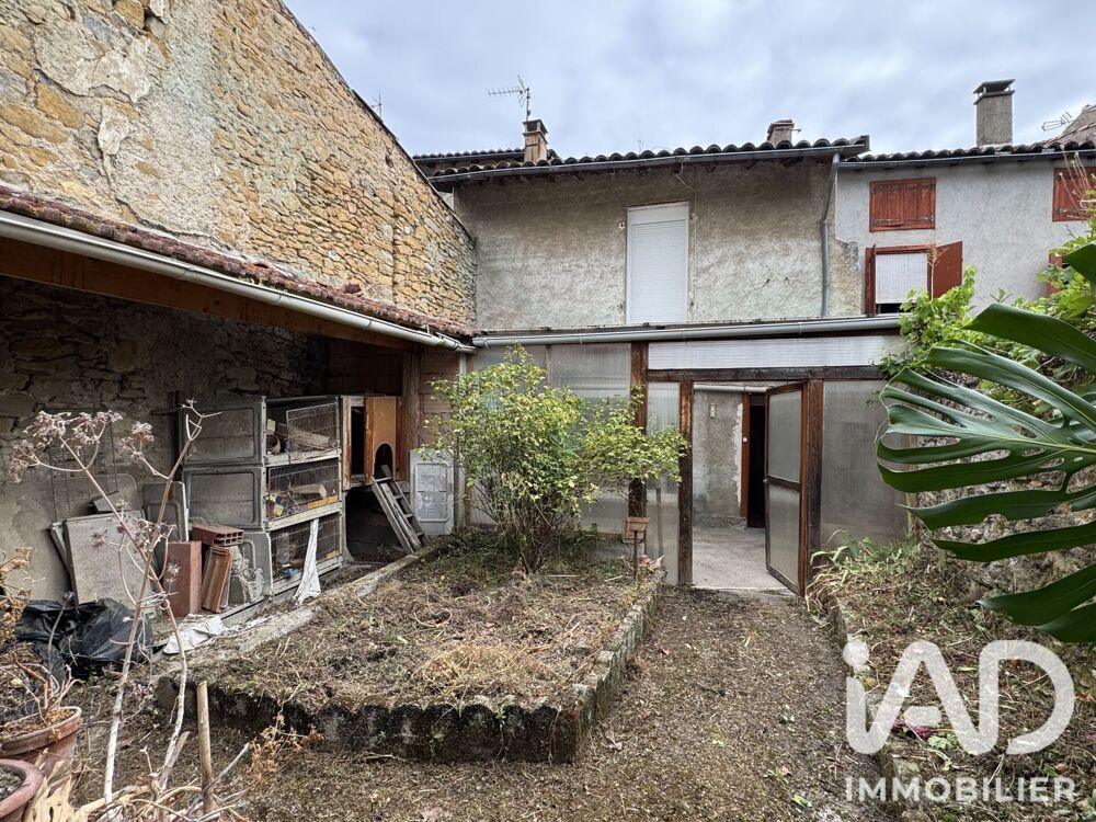 Vente Maison Vente Maison de village 4 pièces Sainte-colombe-sur-l'hers