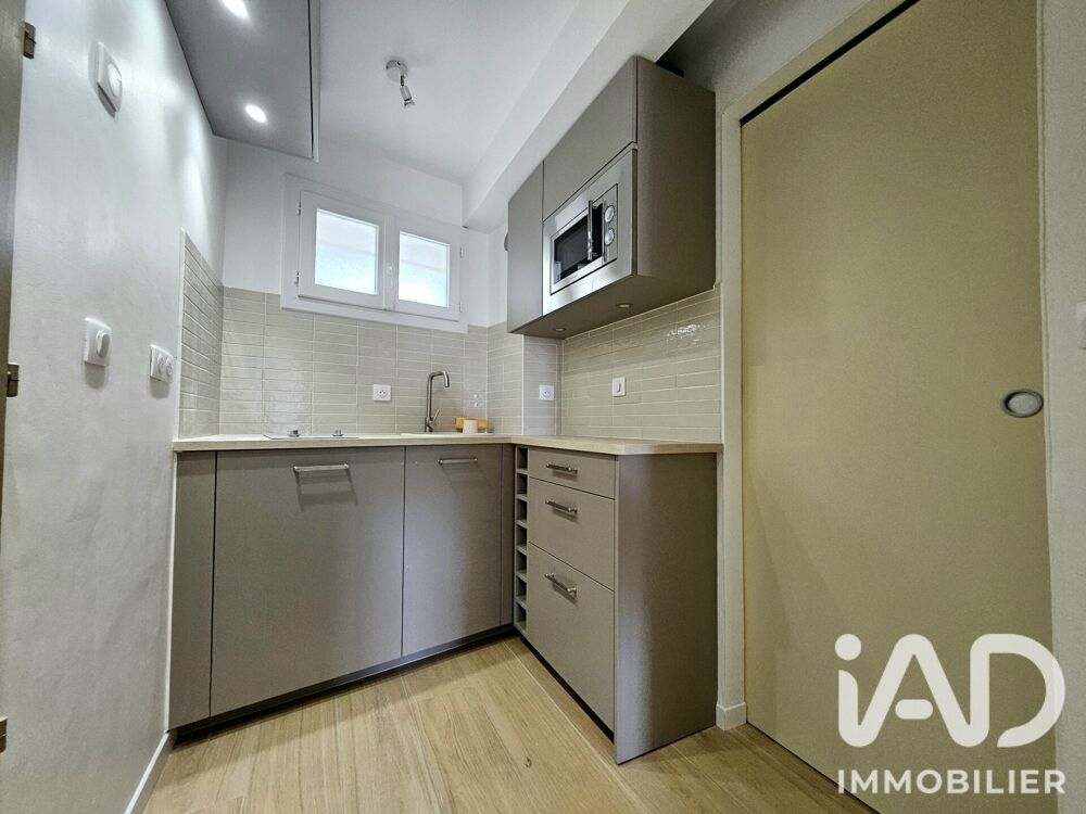 Vente Appartement 1 pièce