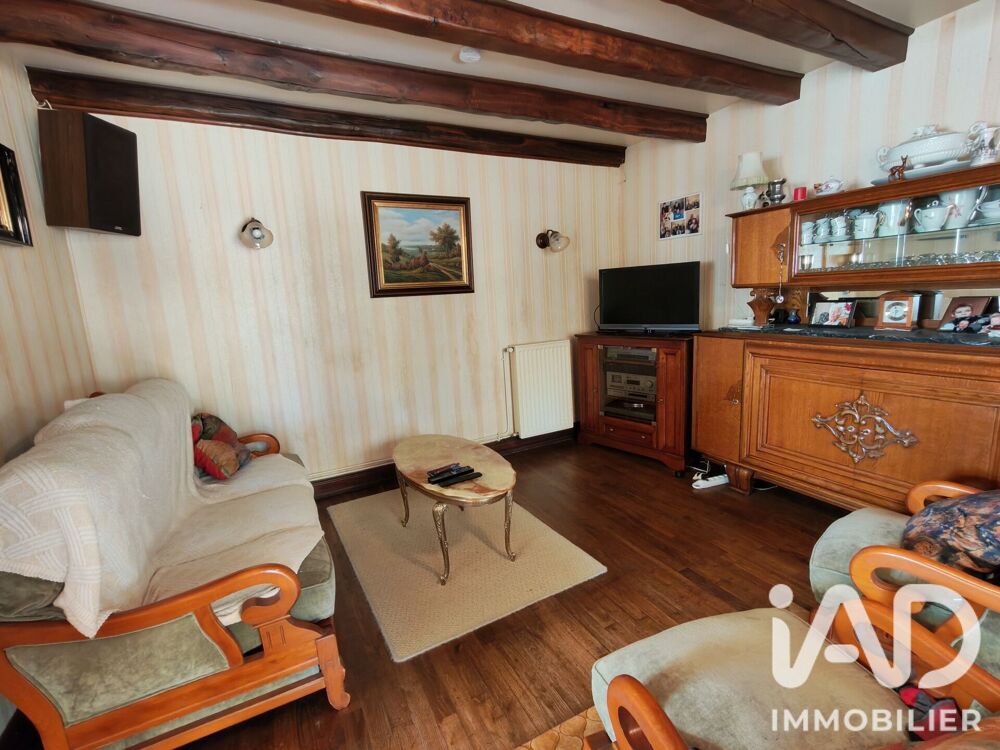 Vente Maison Vente Maison de village 4 pièces Cognac-la-forêt