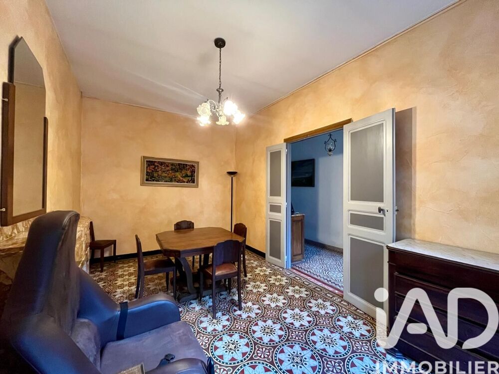 Vente Maison de village 5 pièces