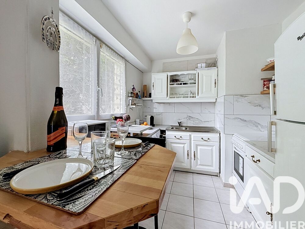 vente Appartement - 2 pièce(s) - 46 m² Flins-sur-Seine (78410)