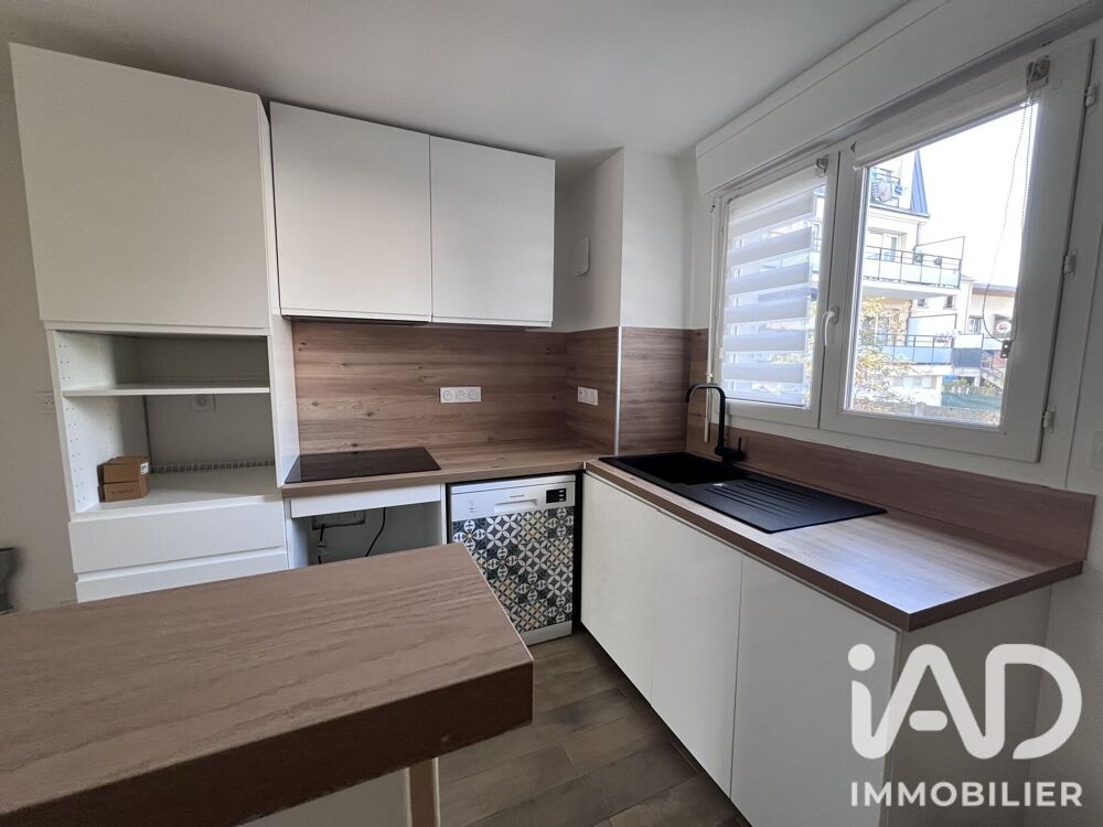 Vente Appartement Vente Appartement 3 pièces Gagny