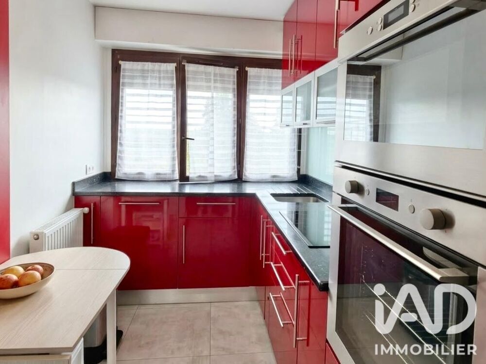 Vente Appartement Vente Appartement 2 pièces Chennevières-sur-marne