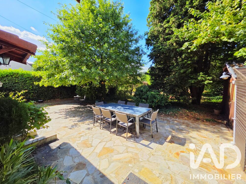Vente Maison Vente Maison/villa 6 pièces Saint-germain-lès-arpajon