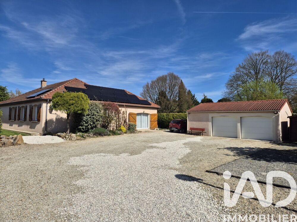 Vente Maison Vente Maison de village 5 pièces Serbonnes