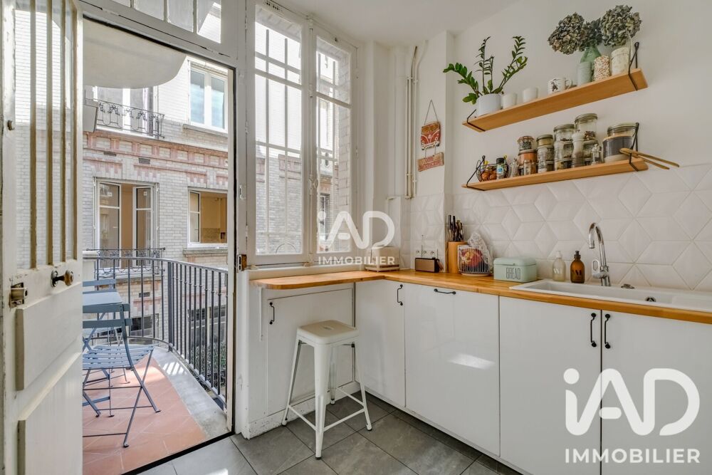 à vendre  Appartement Paris 17