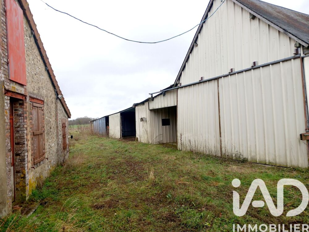 Vente Longère 6 pièces