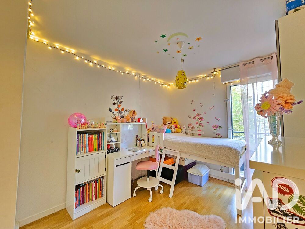à vendre  Appartement Boulogne-Billancourt (92100)
