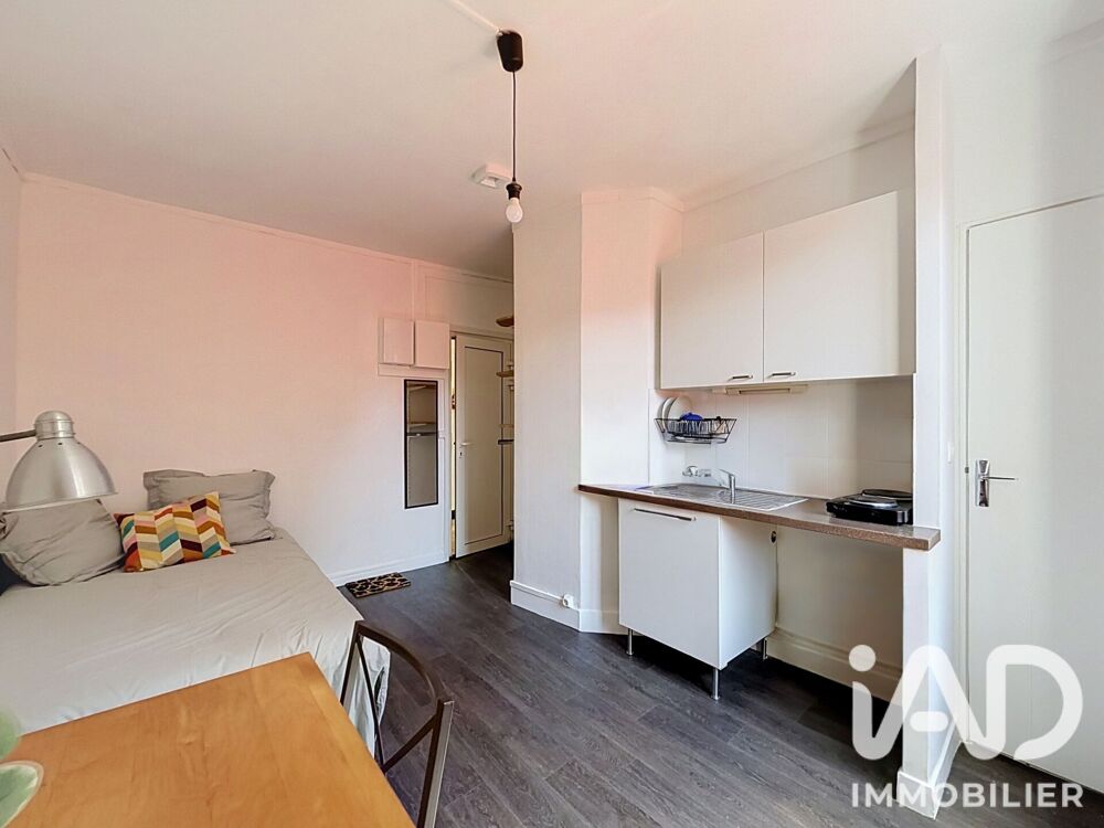 Vente Appartement Vente Studio 1 pièce Paris 19