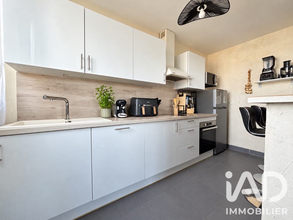 Vente Appartement Vente Appartement 2 pièces Roissy-en-brie