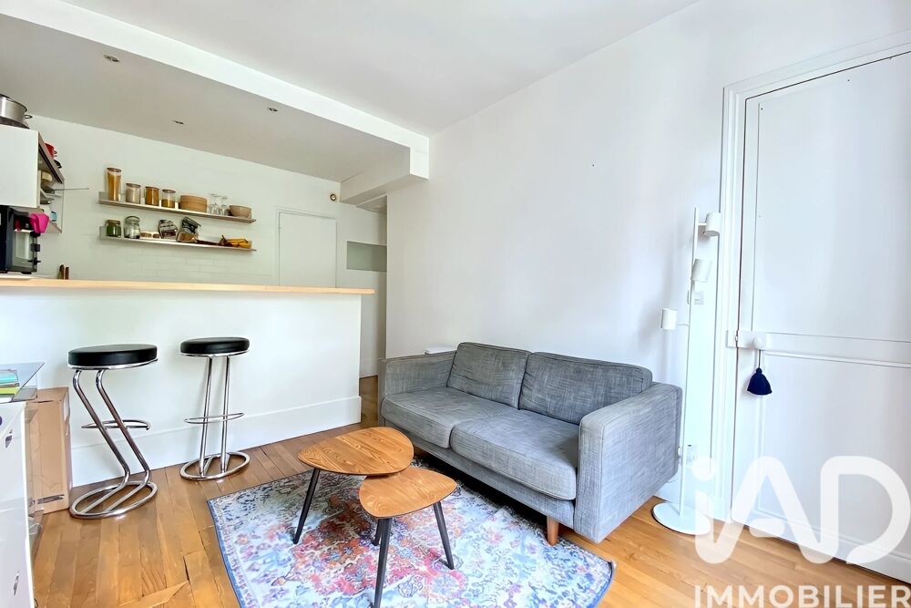 Vente Appartement 2 pièces