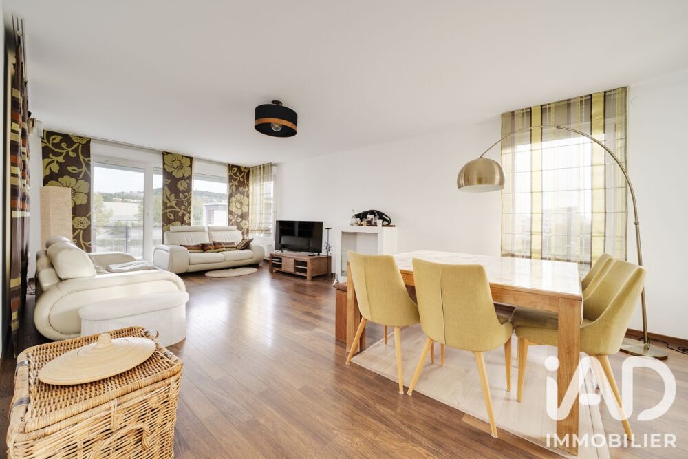 Vente Appartement 4 pièces