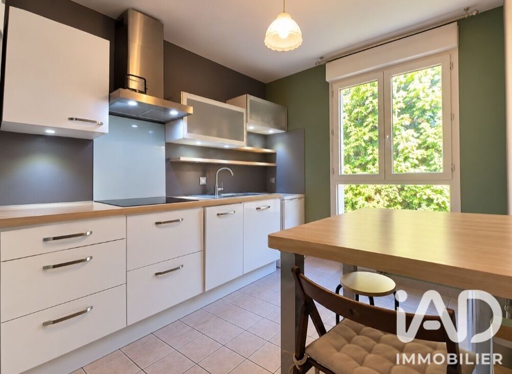 Vente Appartement Vente Appartement 3 pièces Auxerre