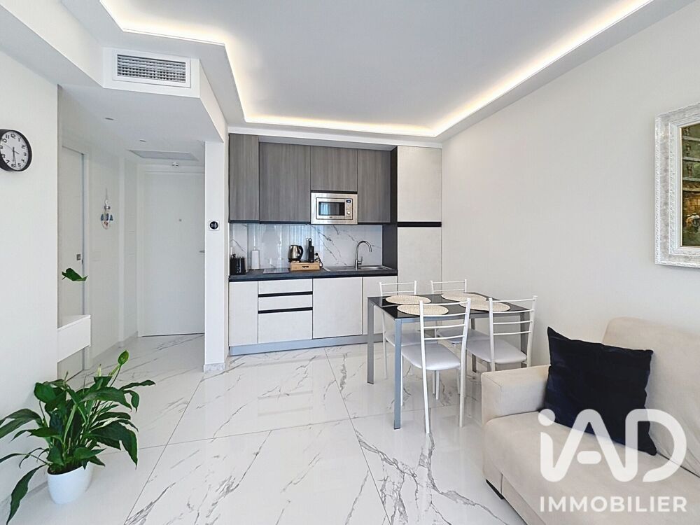 Vente Appartement 2 pièces