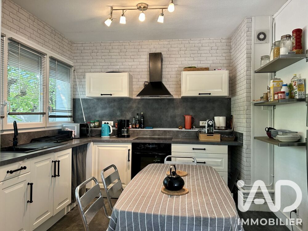 Vente Appartement Vente Appartement 4 pièces Orléans