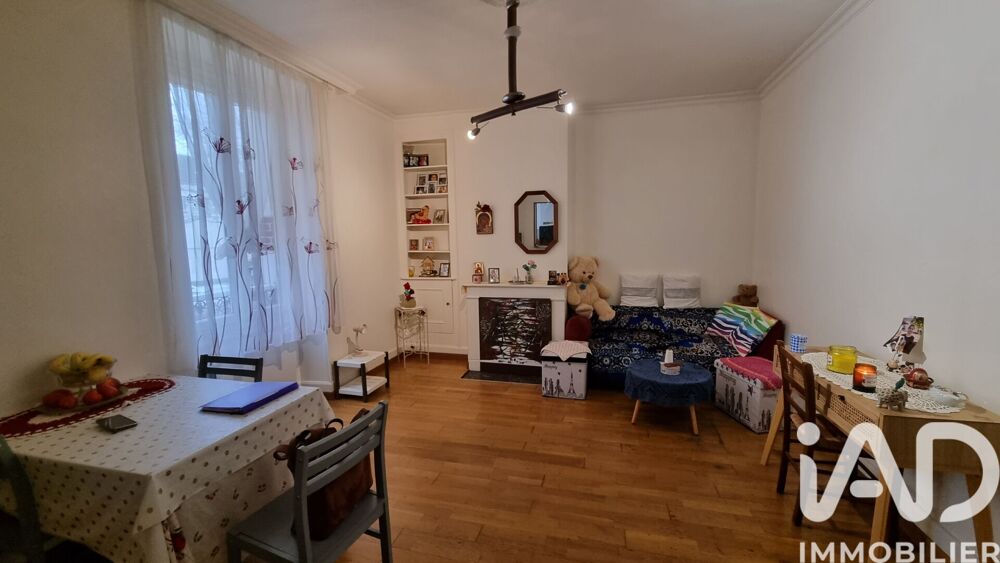 Vente Appartement 2 pièces