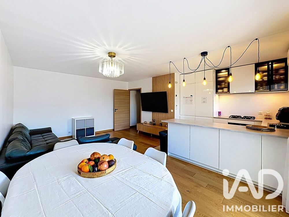 Vente Appartement Vente Appartement 3 pièces Rueil-malmaison