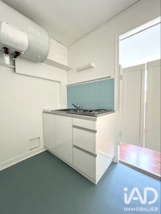  Appartement à louer 1 pièce 21 m²