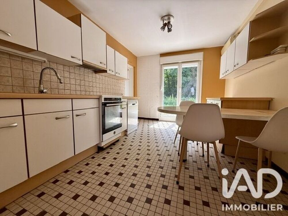 Vente Maison de ville 5 pièces