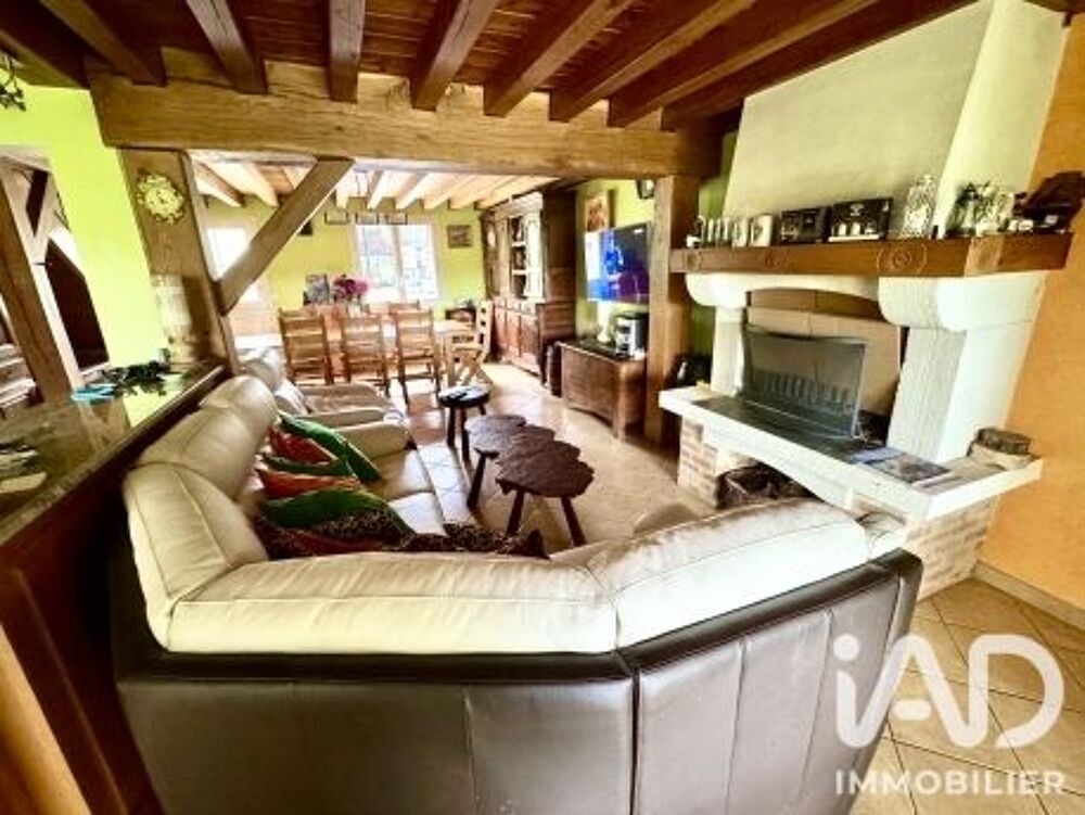 Vente Domaine 7 pièces