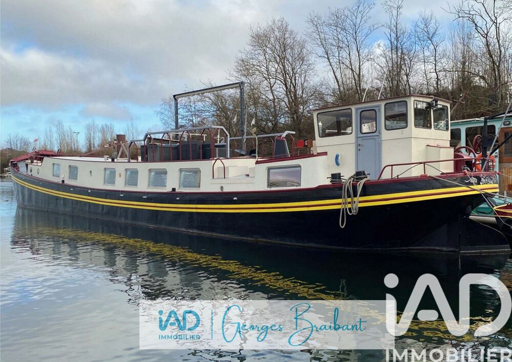 Vente Péniche 4 pièces