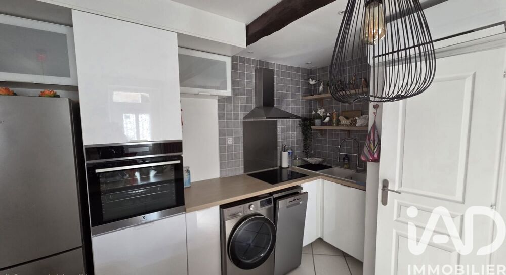 Vente Maison/villa 3 pièces