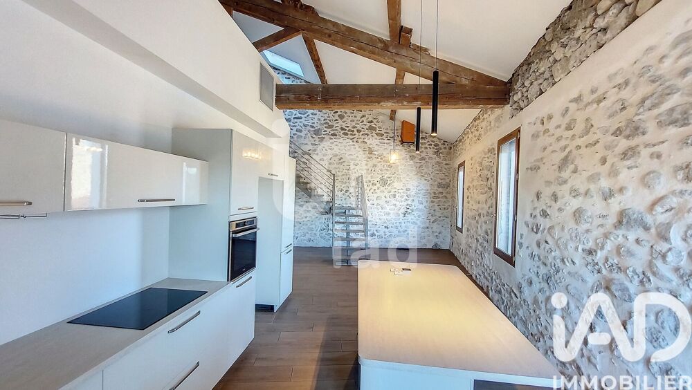 vente Maison - 6 pièce(s) - 230 m² Céret (66400)
