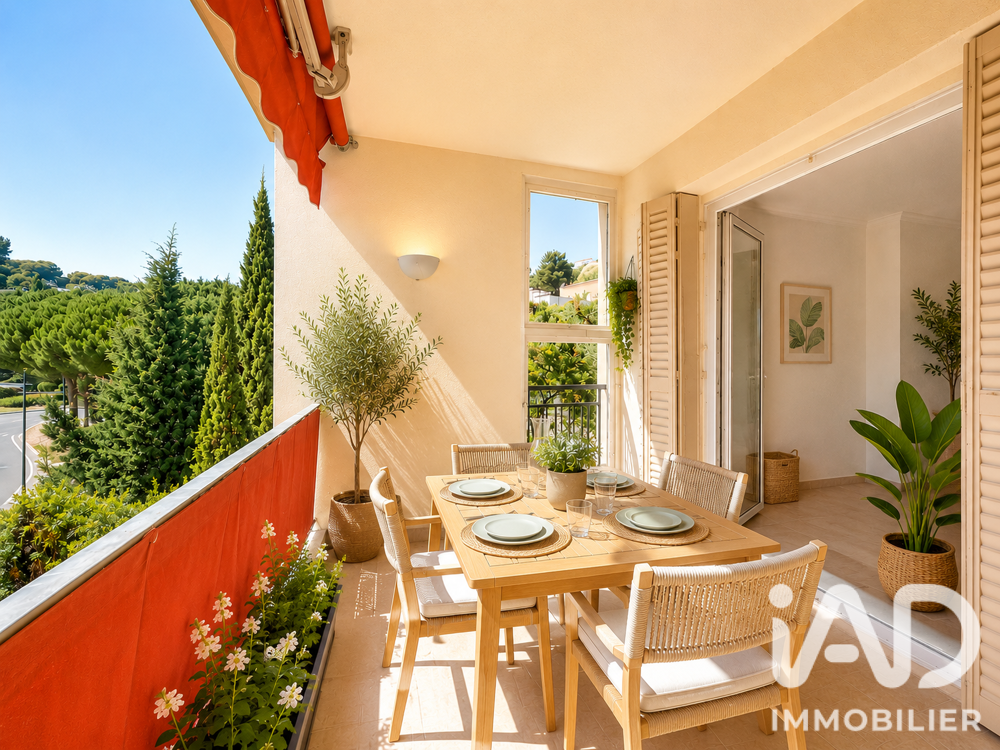 Vente Appartement 3 pièces