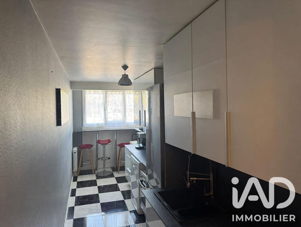 Vente Appartement 4 pièces
