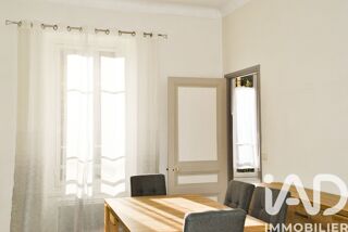  Maison à vendre 7 pièces 170 m²