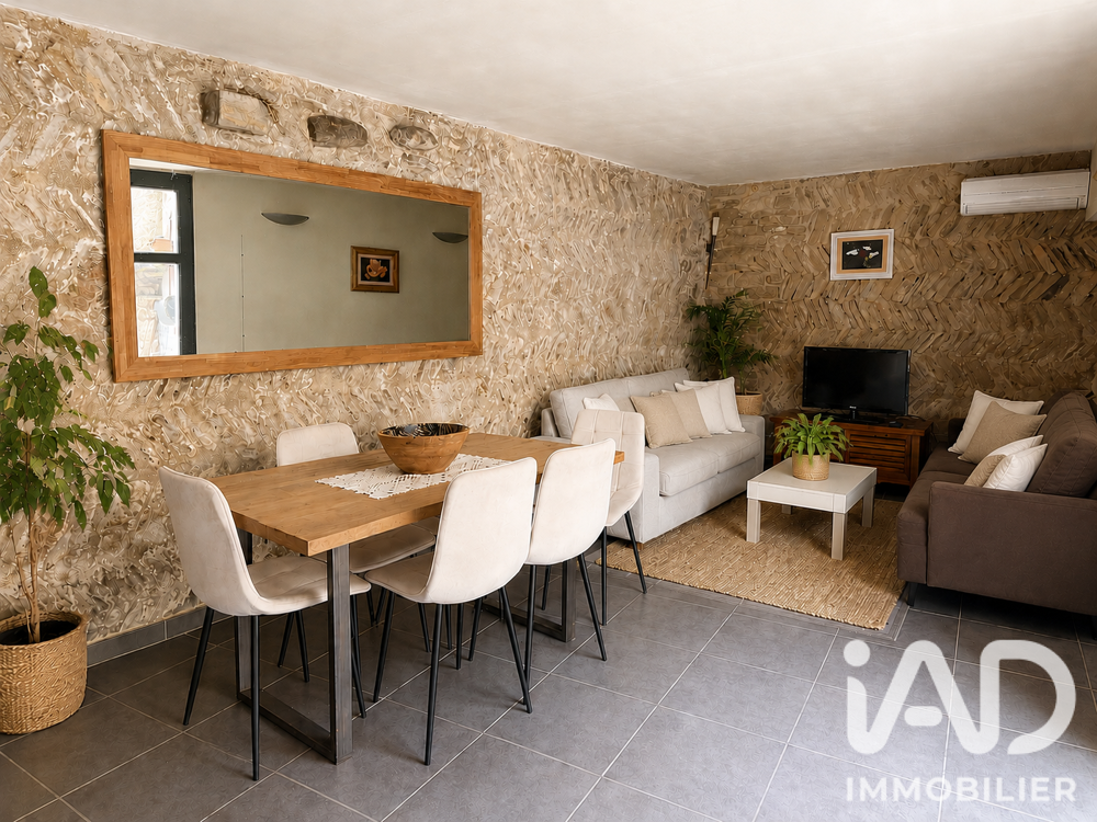 Vente Maison de village 5 pièces