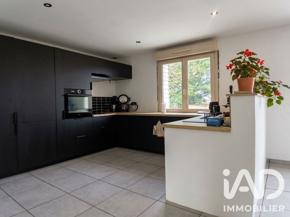 Vente Maison Vente Maison/villa 7 pièces La séguinière