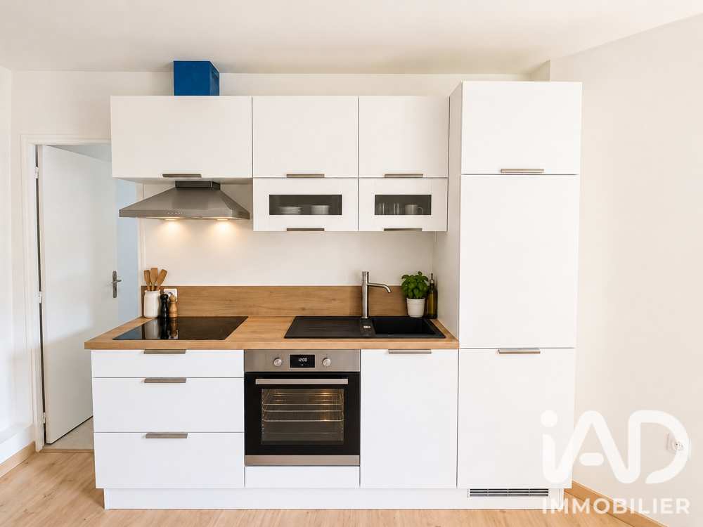 Vente Appartement Vente Appartement 2 pièces Boulogne-billancourt