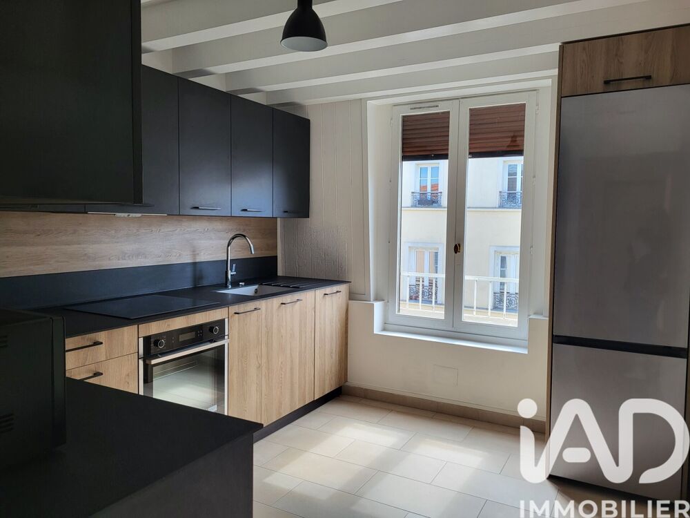 Vente Appartement 5 pièces