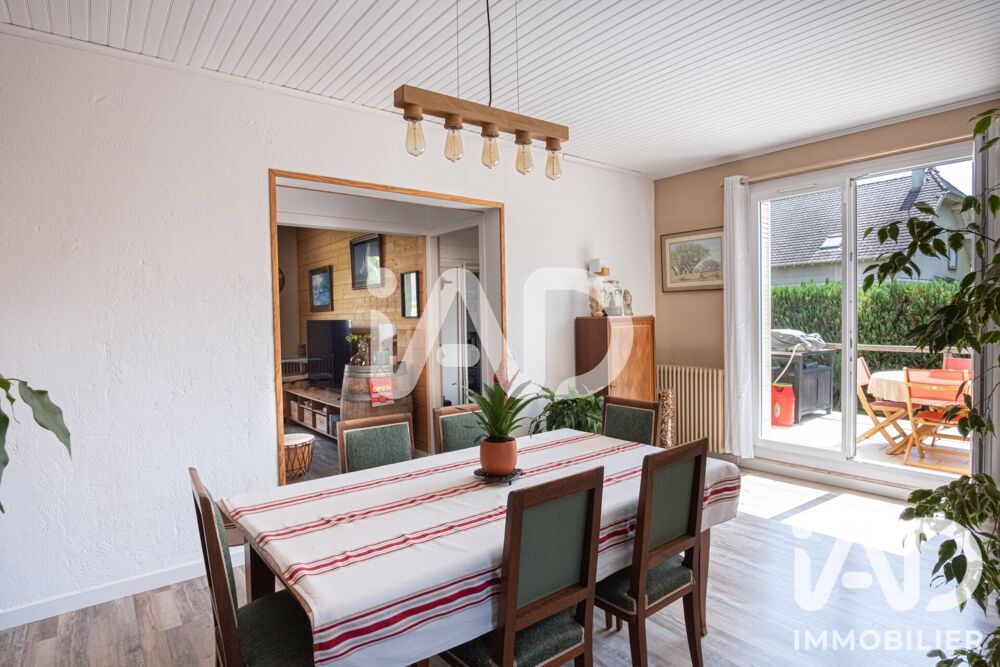 Vente Maison Vente Maison/villa 6 pièces Grez-sur-loing