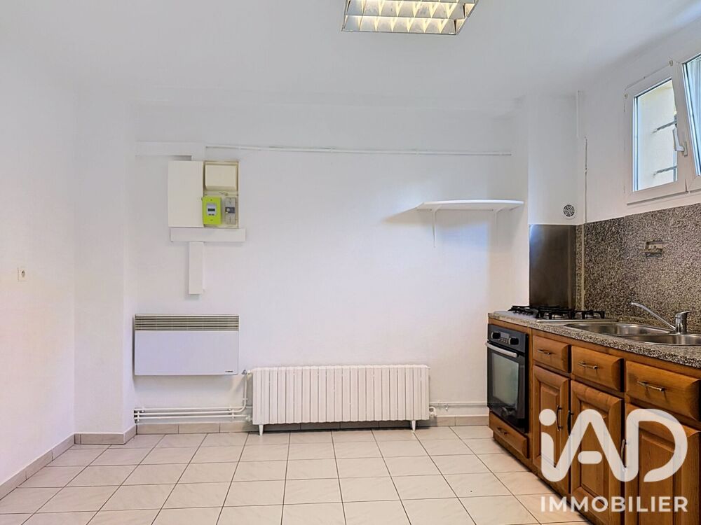 à vendre  Maison Colombes (92700)
