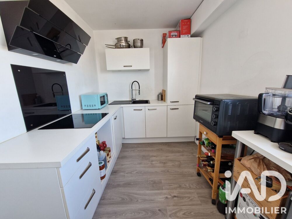 Vente Appartement Vente Appartement 2 pièces Saint-herblain