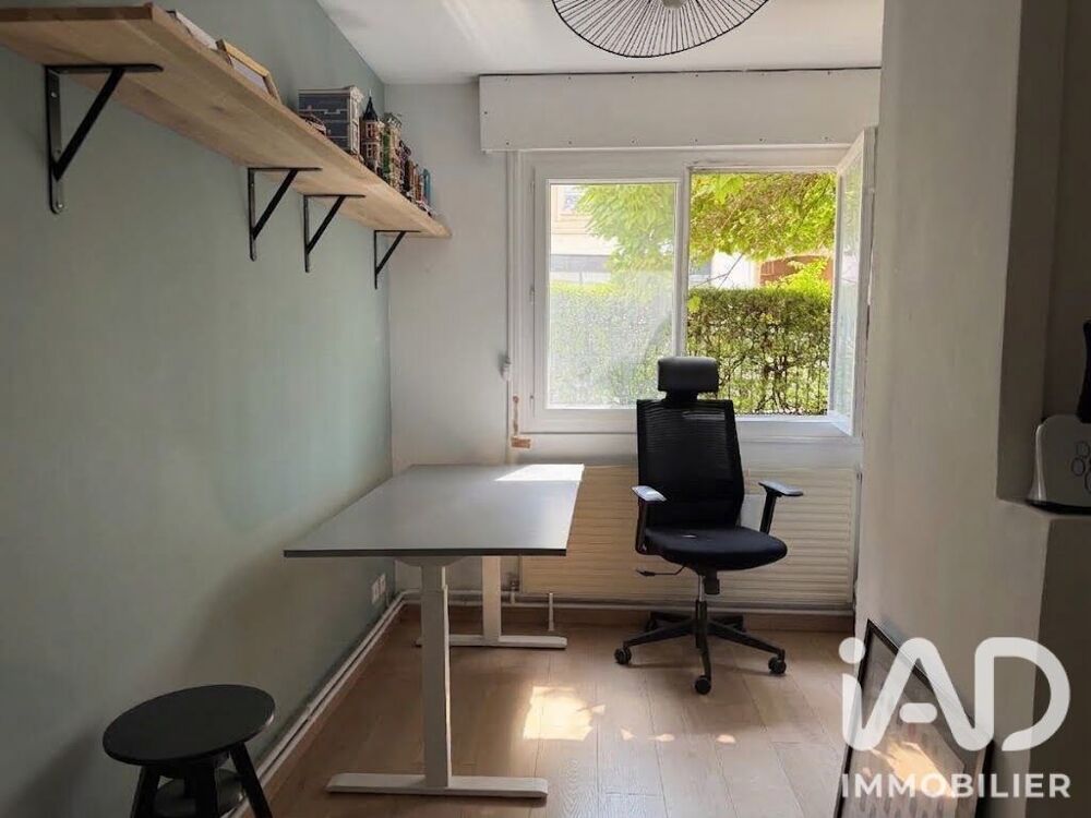 Vente Appartement Vente Appartement 4 pièces Villeurbanne