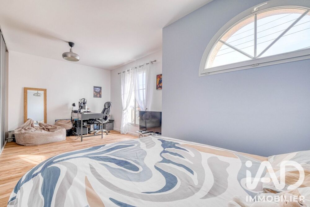 à vendre  Maison Gagny (93220)