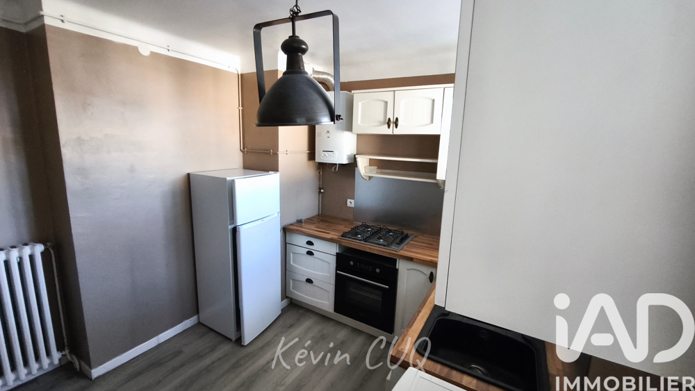 Vente Appartement Vente Appartement 1 pièce Montpellier