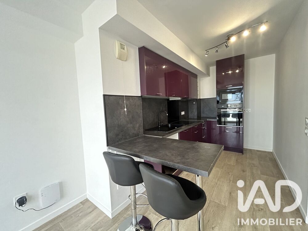 Vente Appartement Vente Appartement 2 pièces Sevran