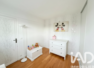  Appartement à vendre 3 pièces 52 m²