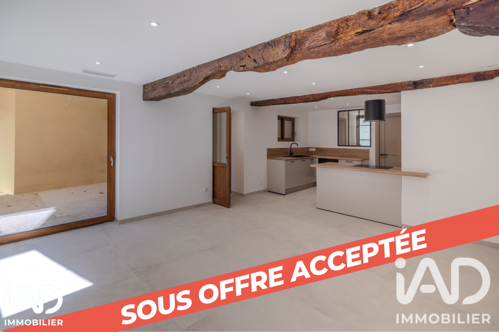 Vente Maison de village 5 pièces