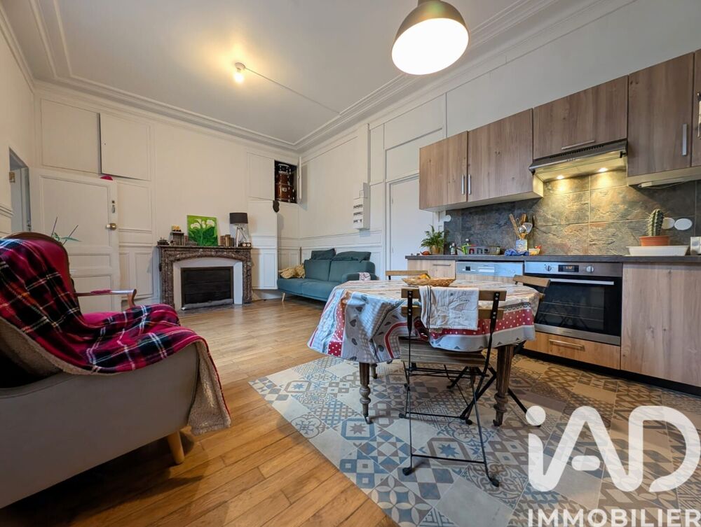 Vente Appartement 5 pièces