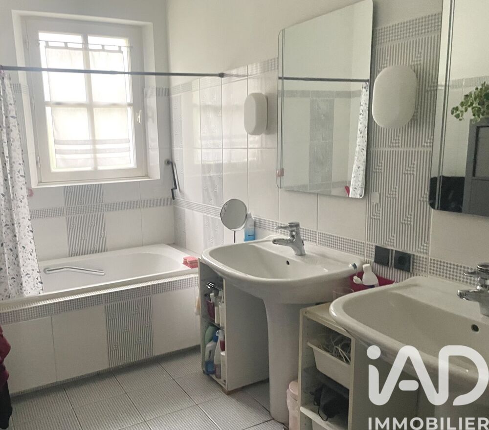 � vendre  Maison Marsilly (17137)